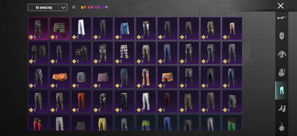 Акаунт pubg,60колекції