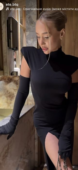 Сукня жіноча ete.btq