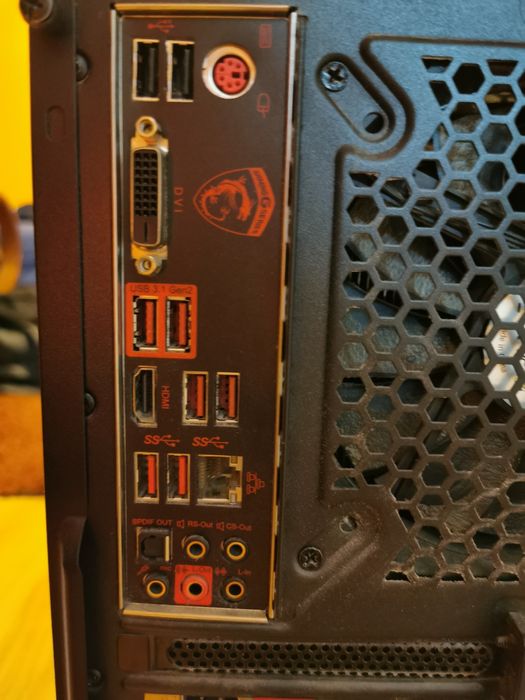 Budżetowy komputer do gier i5 6600K, GTX 1060