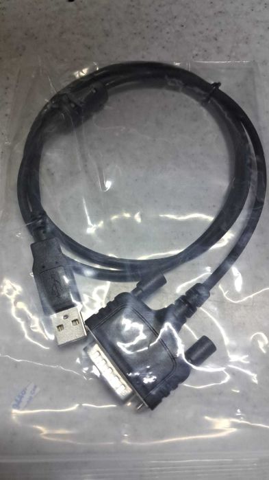 Hytera HP605 HP705 HP785 HR1065