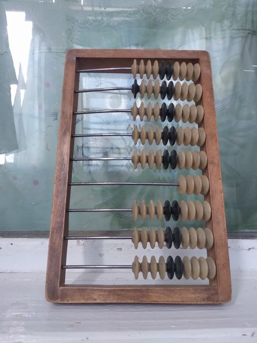 Рахівниця (счеты)