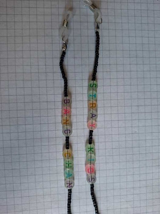 Sznurek do okularów