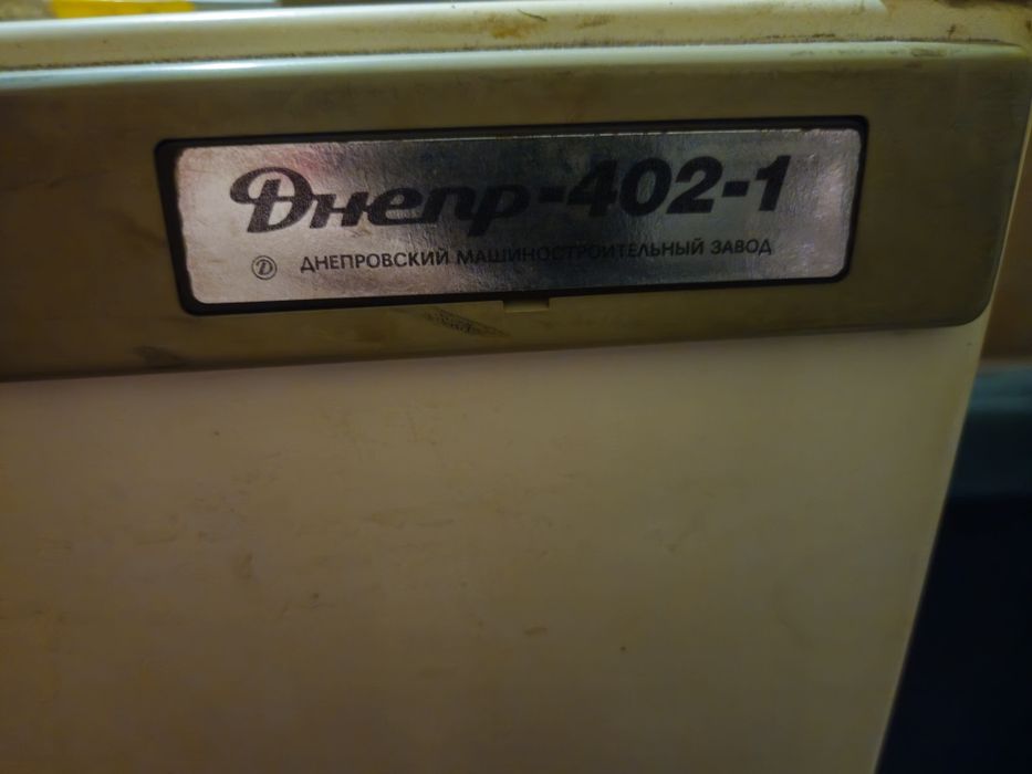 Продам робочий холодильник Дніпро- 402-1, самовивіз