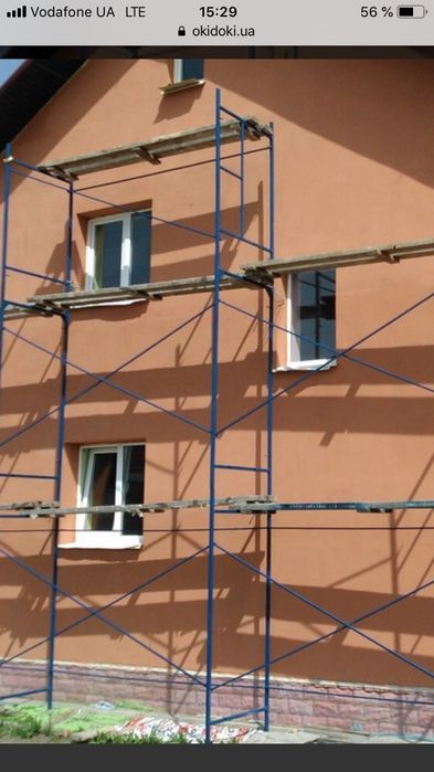 Леса  строительные , лесница ,аренда.