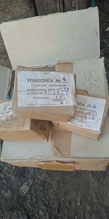ЗИП к радиостанции Виола Н