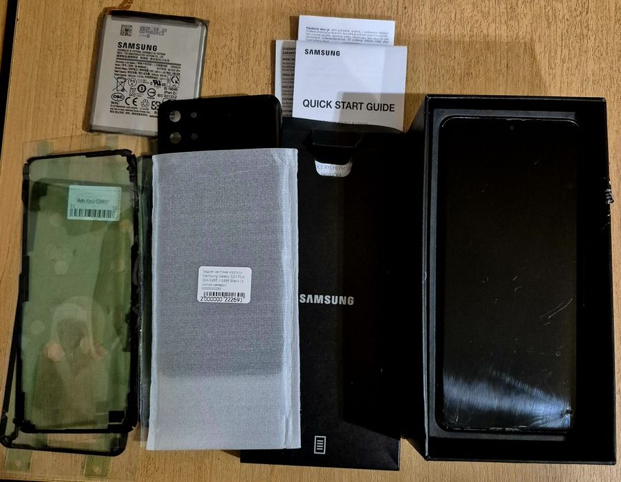 Samsung S20 + 5G ,12/256,sm-G986B/DS