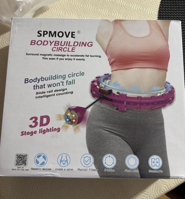 Spmove BodyBuilding