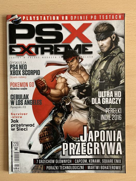 PSX Extreme - sierpień 2016 (228)