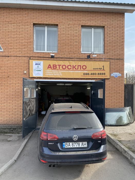 Ремонт лобового стекла