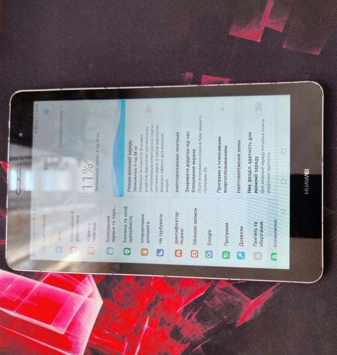 HUAWEI MediaPad T3  KOB-L09