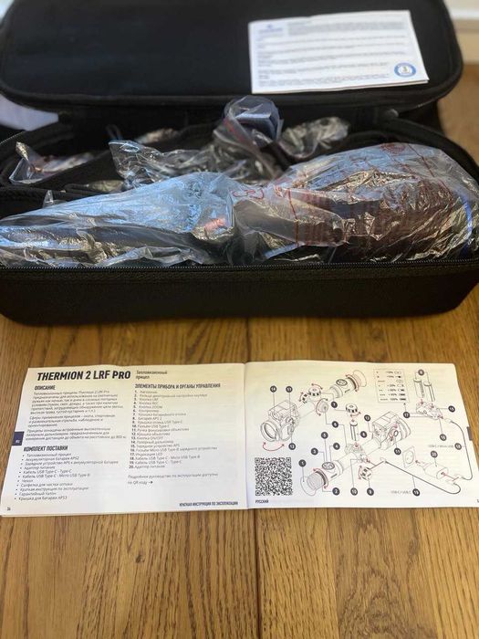 Тепловизионный прицел Pulsar Thermion 2 LRF XP50 Pro