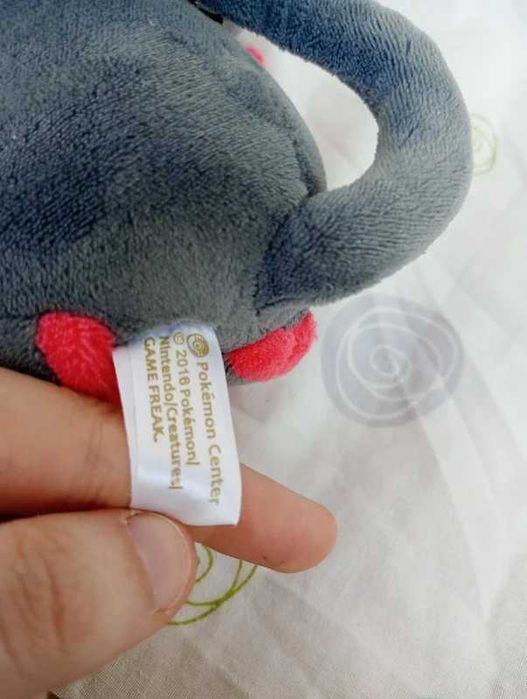 Pokémon peluche Litten