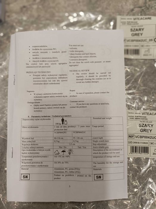 Нові милиці підлокітні з подвійним регулюванням VITEA CARE