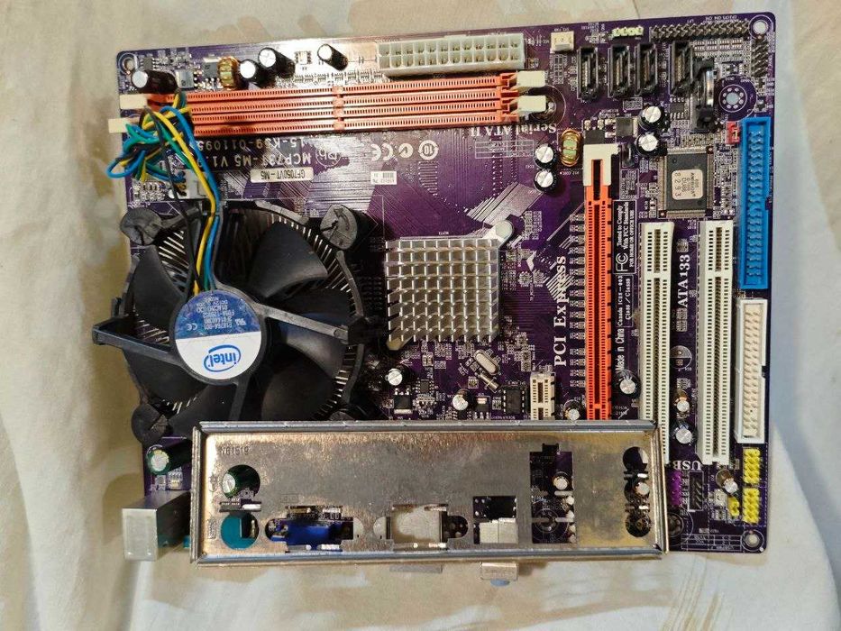 материнська плата ECS (Elitegroup) GF7050VT-M5