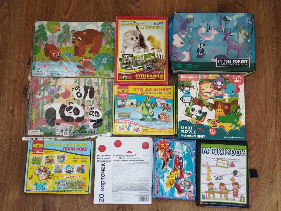 Пазлы,логические игры,лото (10 шт) / Пазли+логічні ігри +лото ( 3+ )
