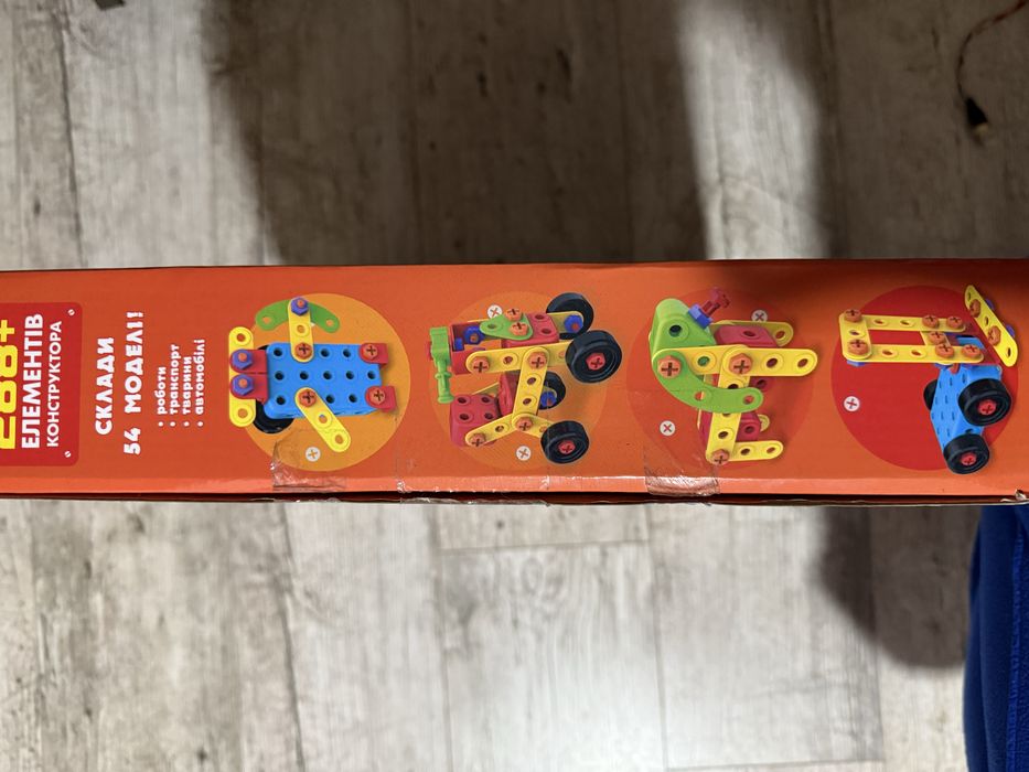 Конструктор транспорт на шурупах Limo Toy