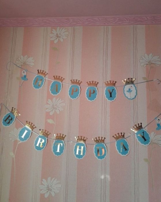 Гирлянда с Днём Рождения для девочек