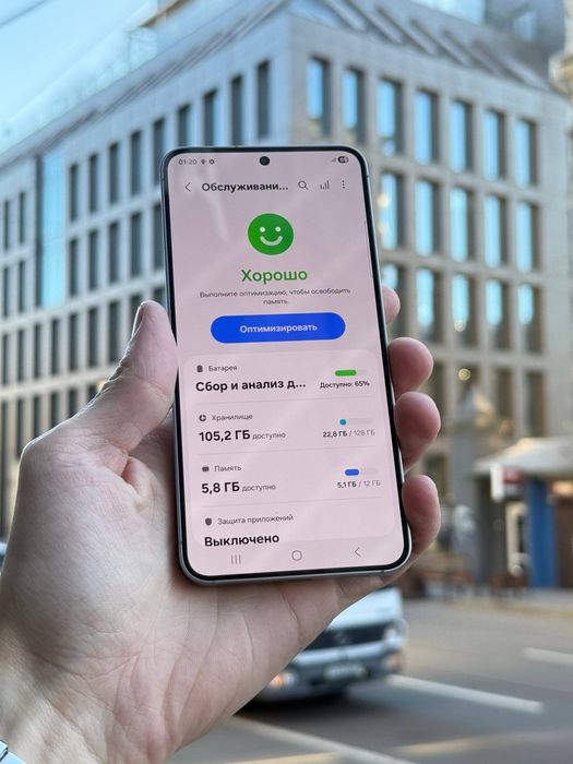 Samsung s25 s931b suos 12/128 gb самсунг s 25 128 gb