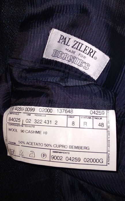 Піджак Pal Zileri Італія M-L