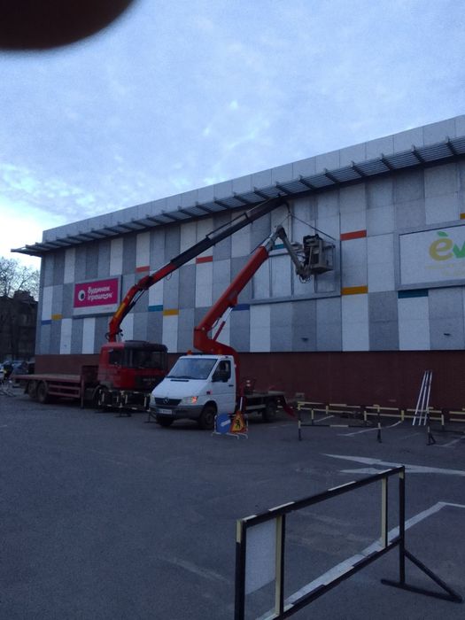 Автовышка услуги заказать и аренда в Одессе