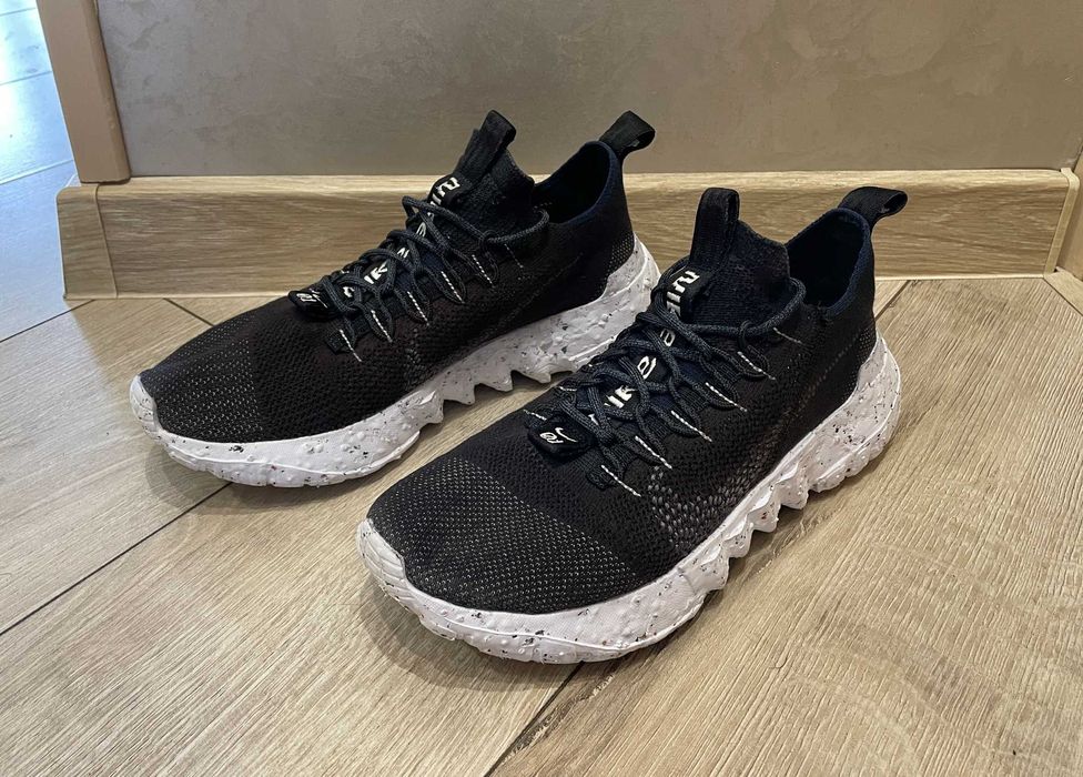 Кросівки Nike Space Hippie 01 Black Navy