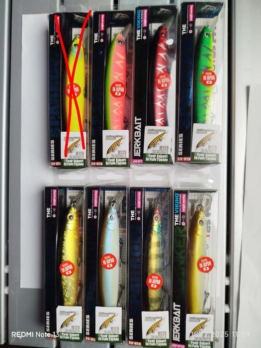 Воблери Bearking Balisong Rudra Macsquad Ito Shiners One Ten Rerange