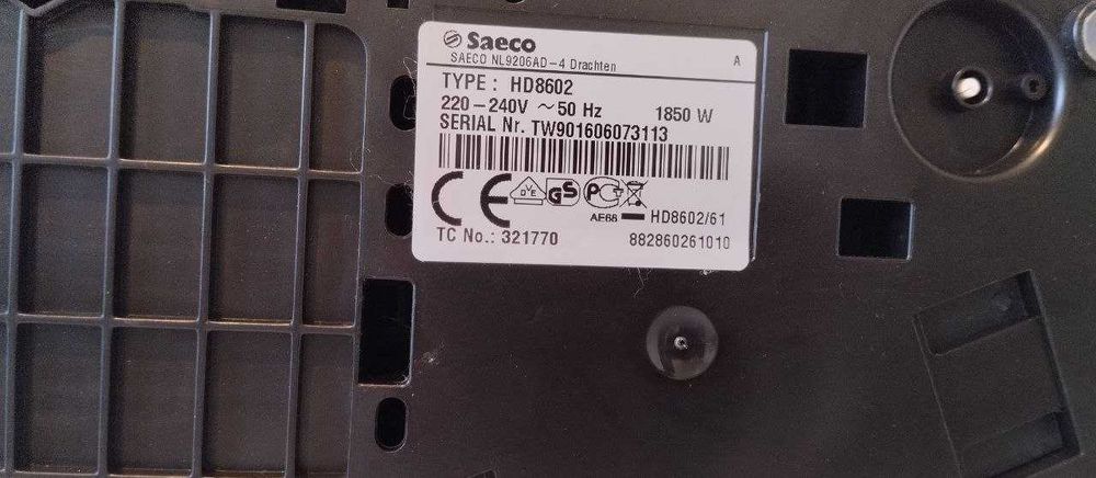 Кавоварка Saeco Tchibo Cafissimo