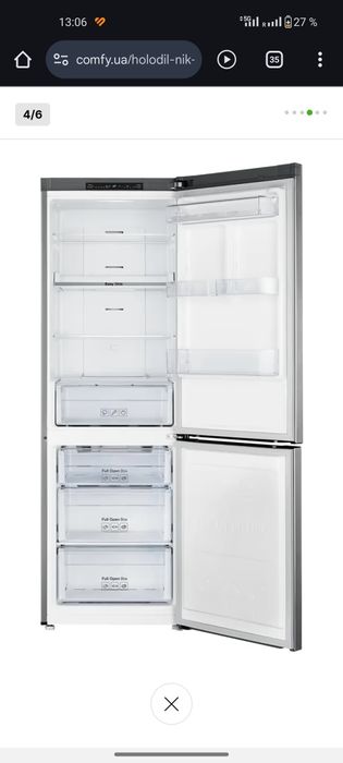 Холодильник Samsung RB30J3000SA/UA