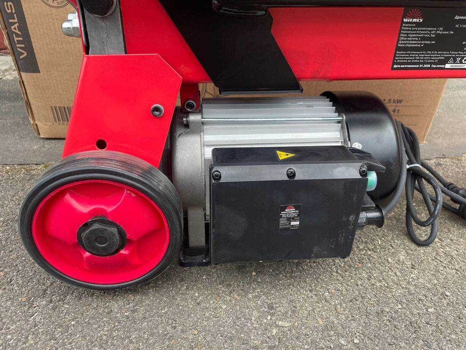 Дровокол електричний Vitals EMS 4370t