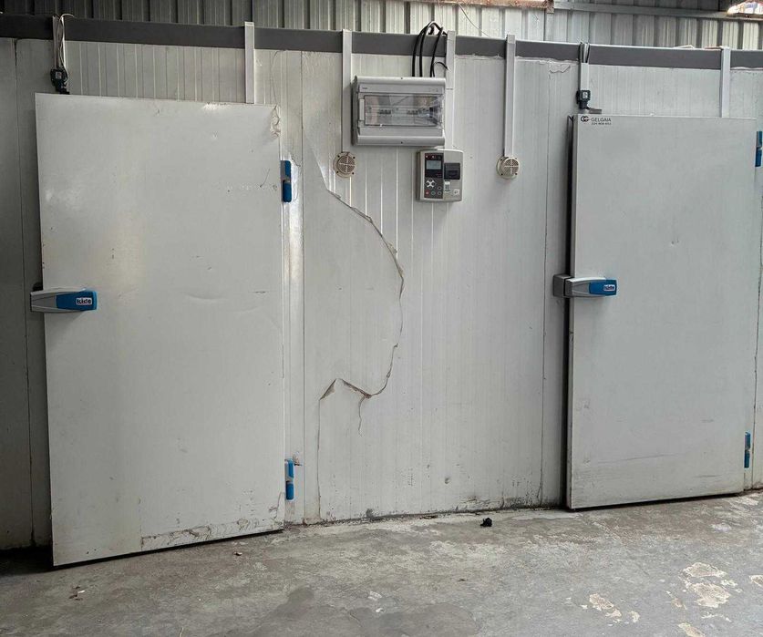 Arcas Frigoríficas KIDE