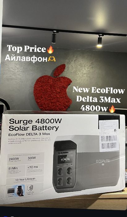 Кредит ок! відправка поштою - ок! Ecoflow delta 3 max eu чиста європа з Німеччини