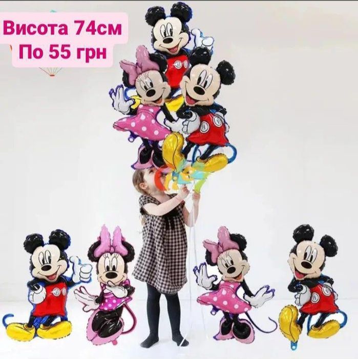 Воздушные шары холодное сердце единорог барби вспыш микки маус фотозо