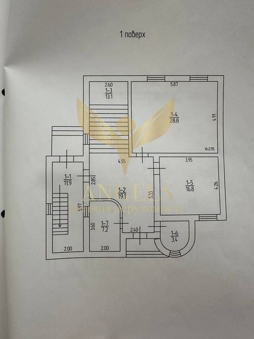 Продаж двоповерхового будинку із трьома гаражами та -1 поверхом
