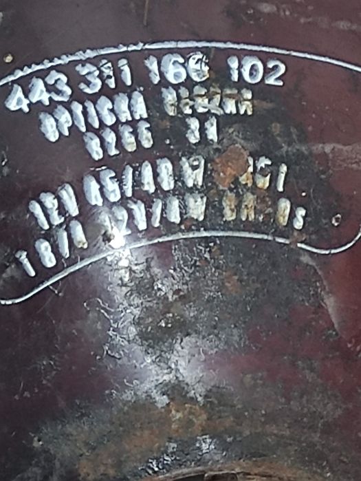 Фара Чехословакія 7602-75 Е8