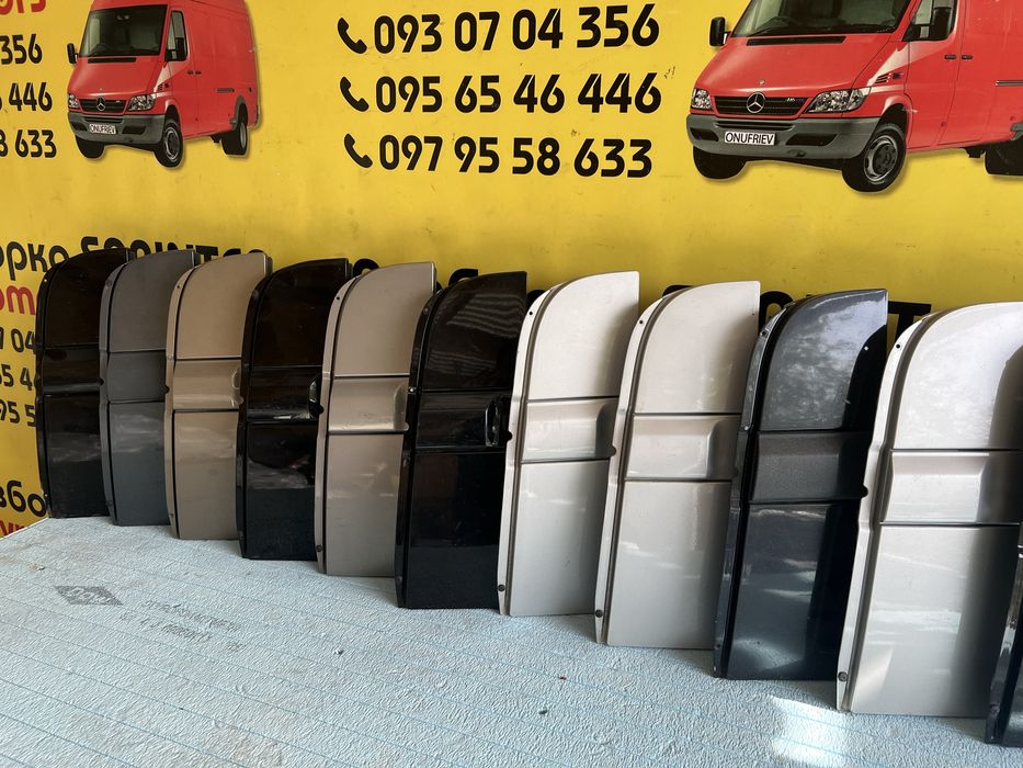 лючок бака вито виано віто vito viano w639