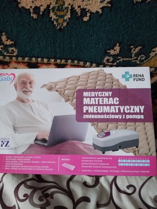 Анти пролежневый матрас с компрессором