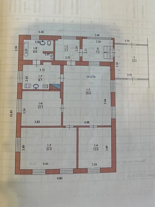 65 тис.$‼️Эксклюзив! Лучший дом в Мерефе/ Южный/ Высокий