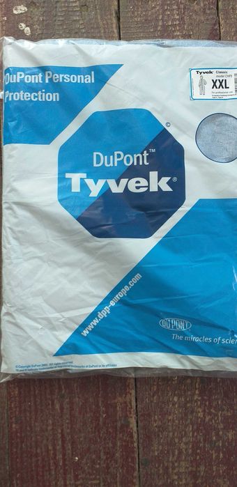 Комбинезон Tyvek размер XXL