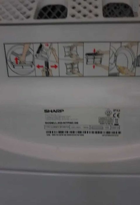 Сушильна машинка з Німеччини