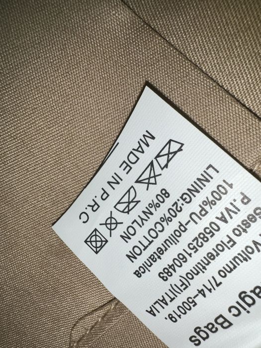 Нова яскрава сумочка