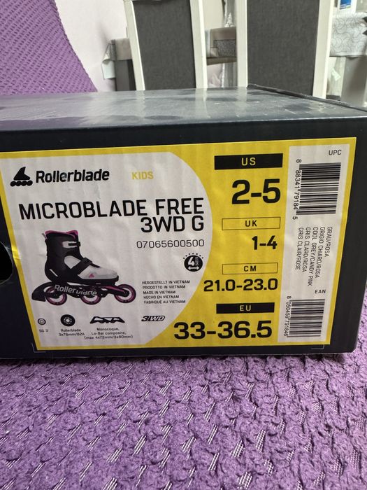 Продам ролики профессиональные