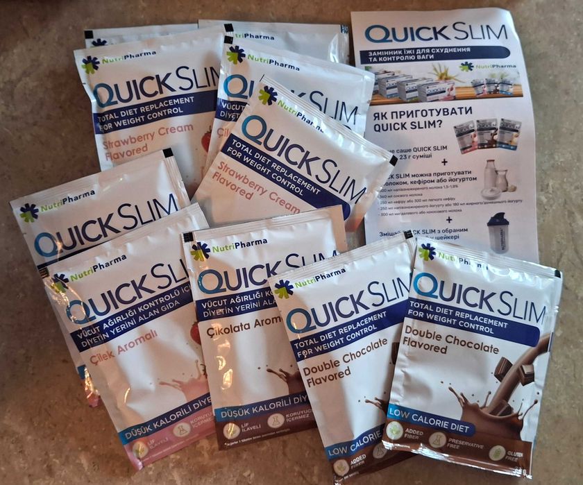 Коктелі для схуднення, quickslim - 10 саше