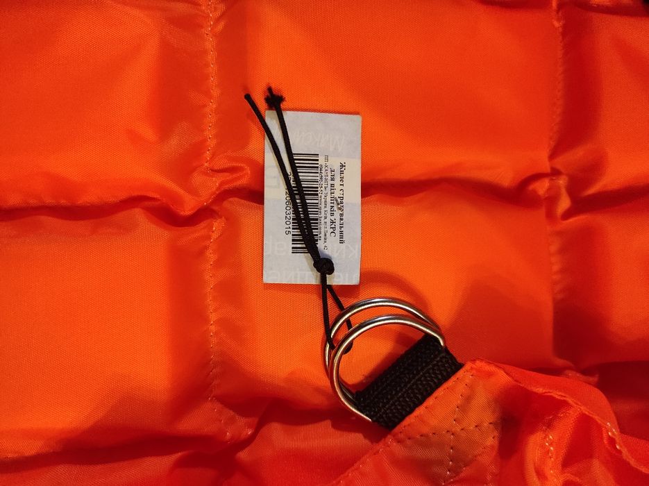 Жилет страхувальний ЖРС «Підлітковий» до 60 кг