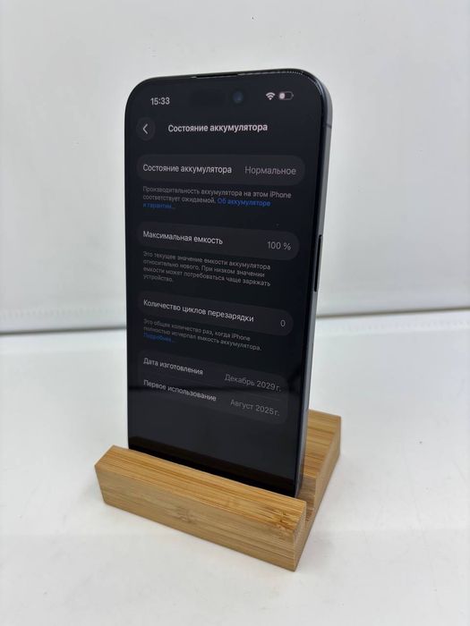 iPhone 15 Pro 512GB Blue Titanium ГАРАНТІЯ 6 Місяців МАГАЗИН