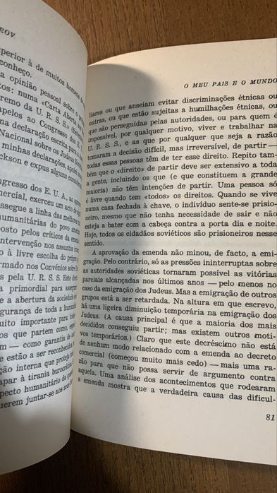 O Meu País e o Mundo