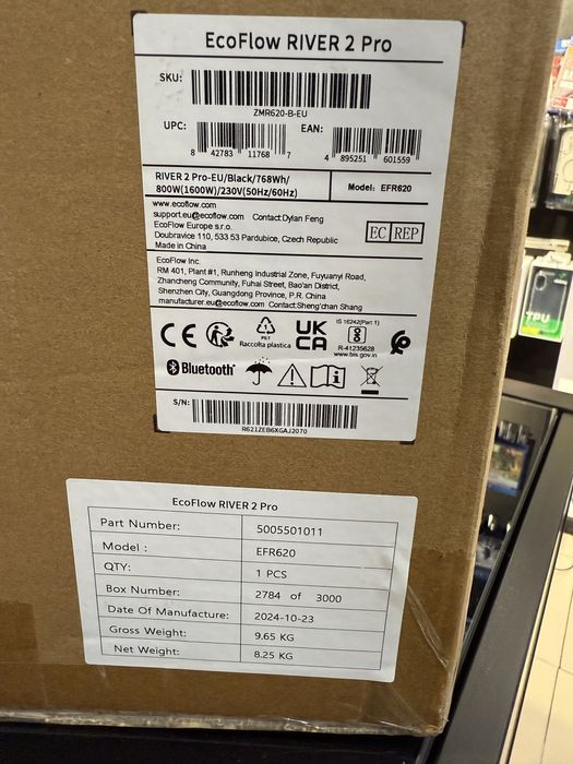 Зарядна станція EcoFlow River 2 Pro 800 Вт 768 Вт/год Європа ups джб