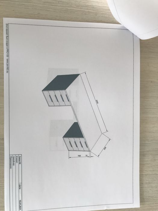 Стол письменный, для ПК/для работы
