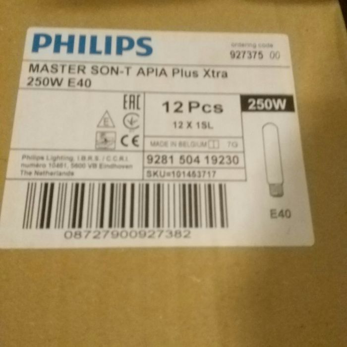 HPS wysokoprężna lampa sodowa WLS 150w Philips pia plus xtra growbox