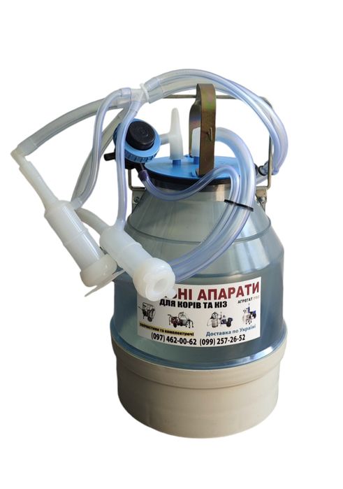 Доїльний апарат для   кіз