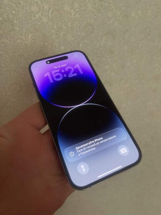 14 pro purple neverlock